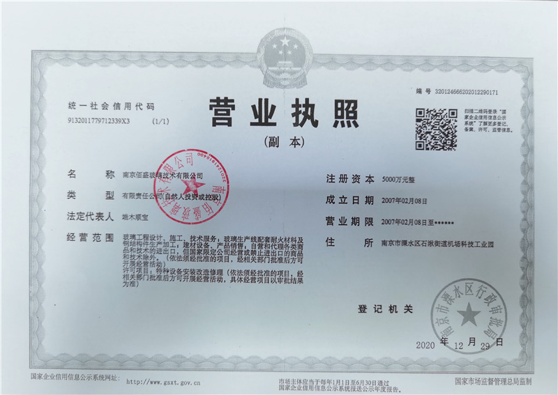 草莓视频APP黄色网站.jpg