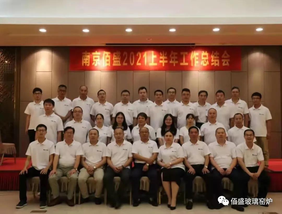 草莓视频APP黄色网站