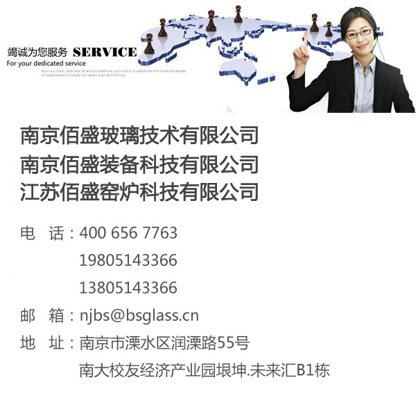 草莓视频APP黄色网站技术联系方式