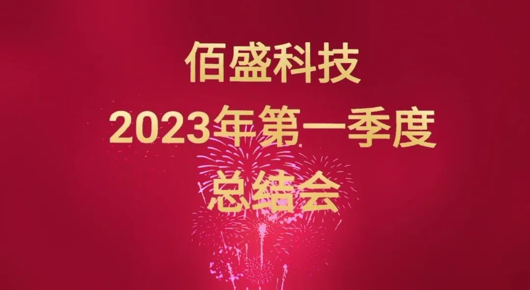 草莓视频APP黄色网站科技