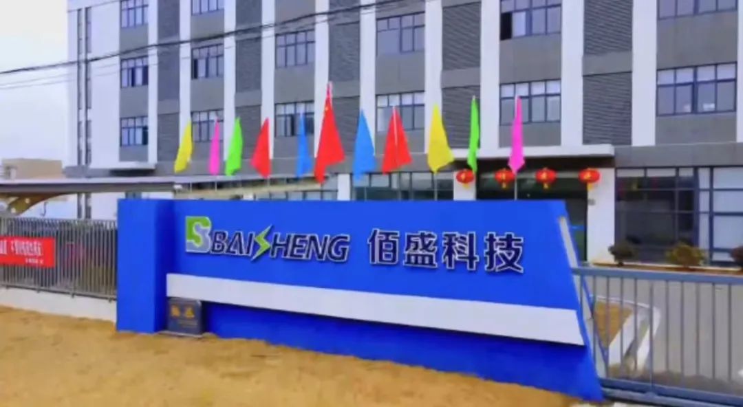 草莓视频APP黄色网站