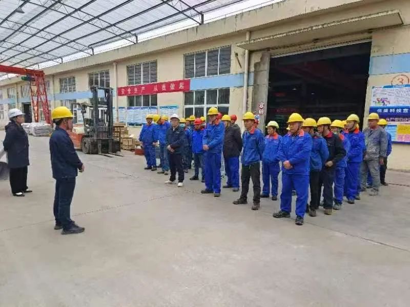 草莓视频APP黄色网站