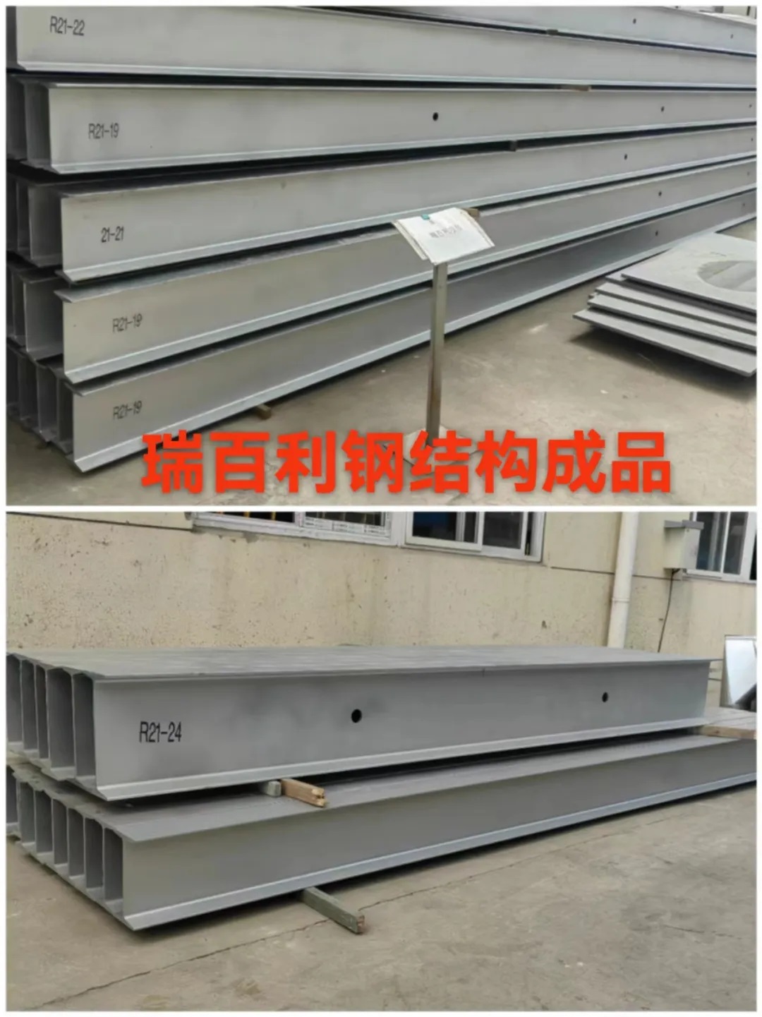 草莓视频APP黄色网站
