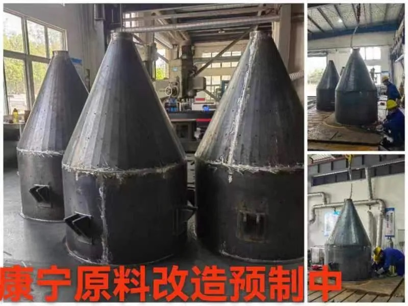 草莓视频APP黄色网站
