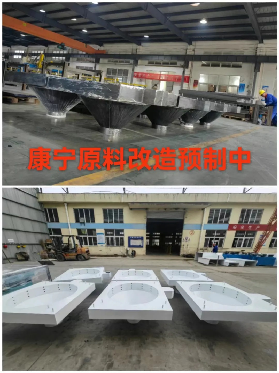 草莓视频APP黄色网站