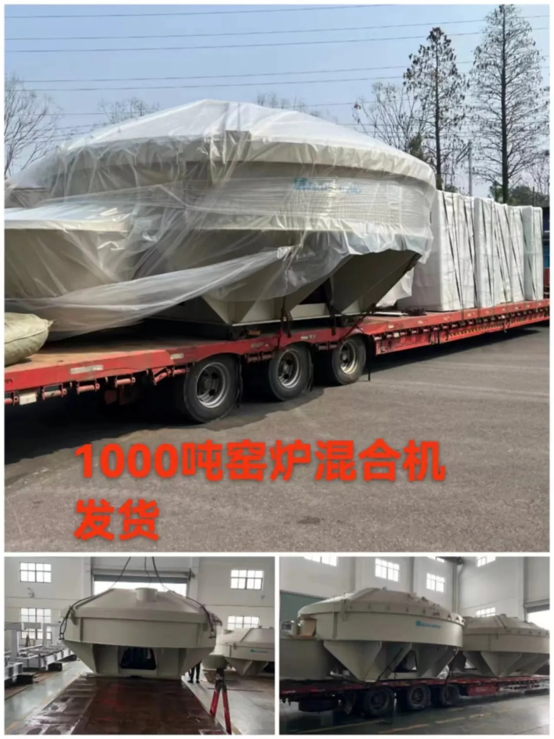 草莓视频APP黄色网站