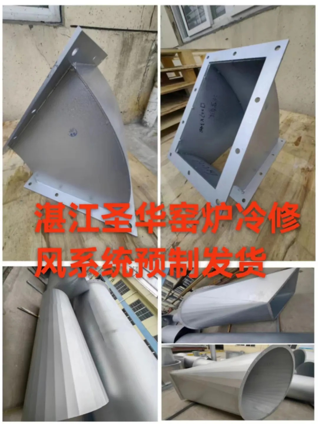 草莓视频APP黄色网站